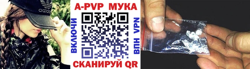 Купить закладку Гашиш  Конопля  Мефедрон  Семилуки