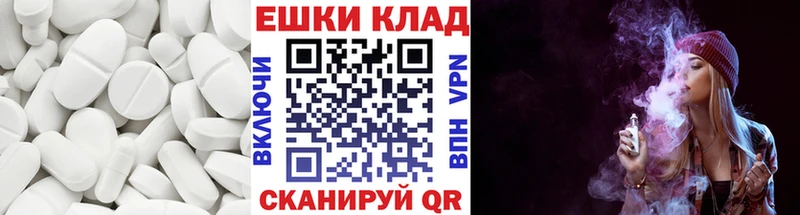 Купить где  Семилуки  Экстази louis Vuitton 