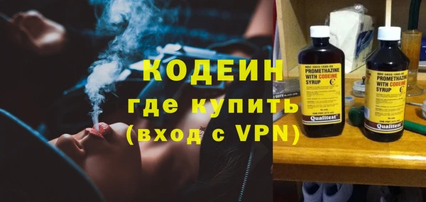 a pvp Бронницы