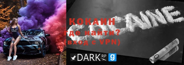 apvp Бугульма
