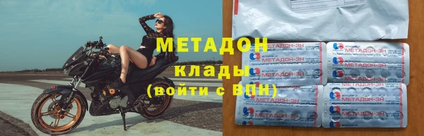 a pvp Бронницы