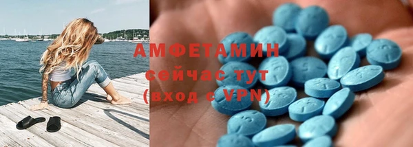 apvp Бугульма