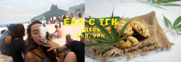 apvp Бугульма