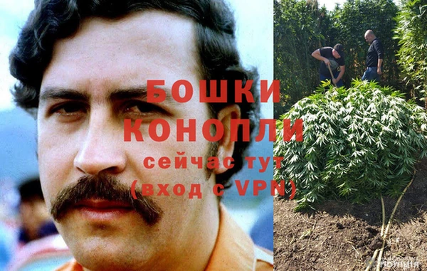 a pvp Бронницы