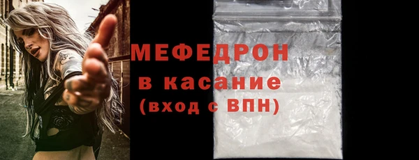 apvp Бугульма