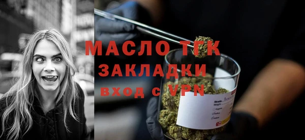 a pvp Бронницы
