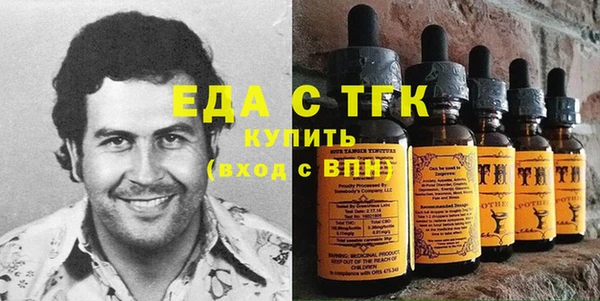 a pvp Бронницы