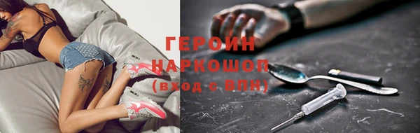 apvp Бугульма