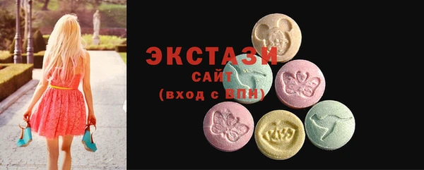 мет Бородино