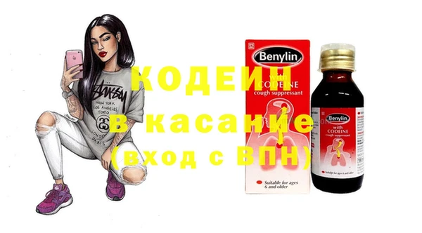 apvp Бугульма