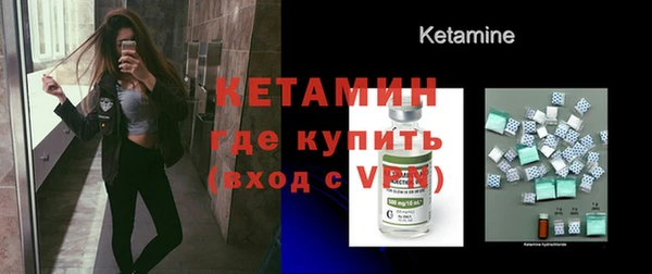 мет Бородино