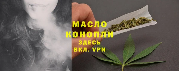 apvp Бугульма