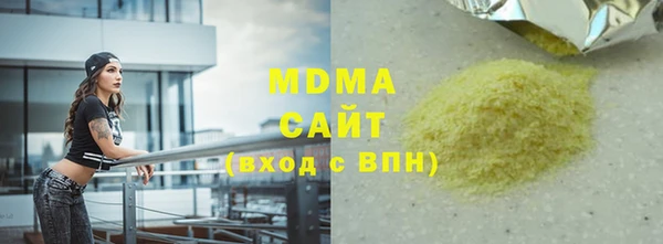 a pvp Бронницы