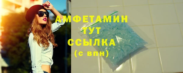 a pvp Бронницы