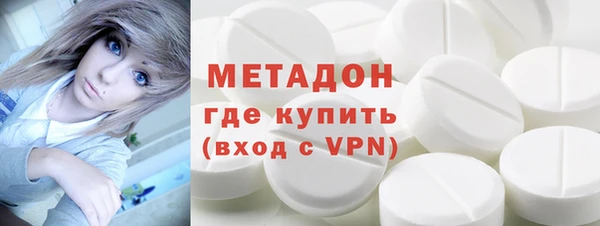 a pvp Бронницы
