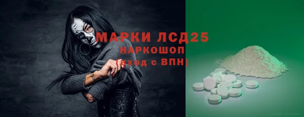 apvp Бугульма
