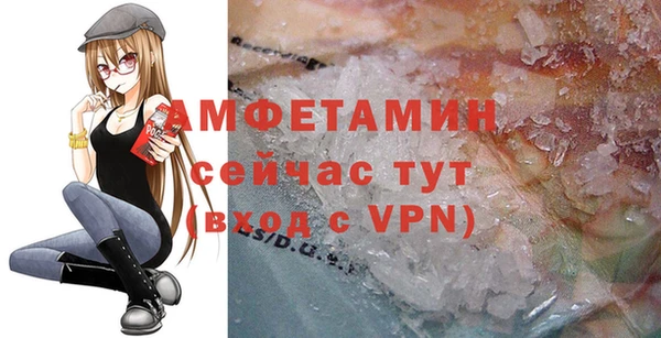 apvp Бугульма