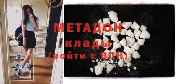 a pvp Бронницы