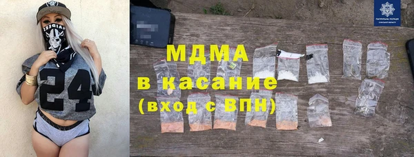 a pvp Бронницы