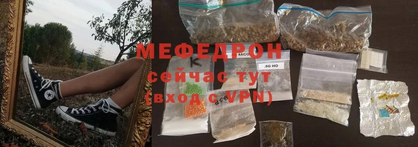 apvp Бугульма