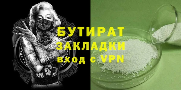a pvp Бронницы