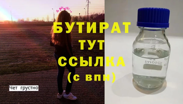 a pvp Бронницы
