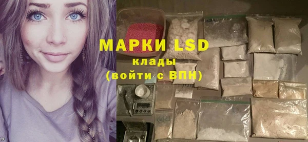 a pvp Бронницы