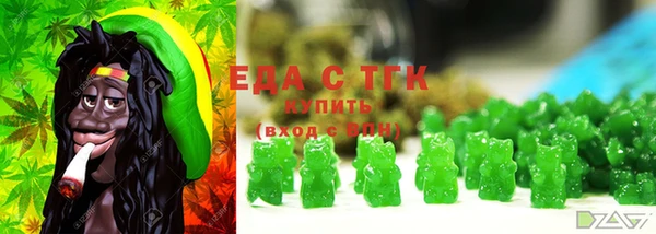 apvp Бугульма
