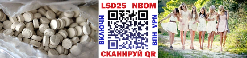 ЛСД экстази ecstasy  Купить закладки  Семилуки 