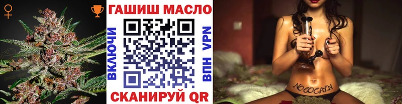 Дистиллят ТГК концентрат Семилуки