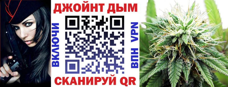 Купить закладки  Семилуки  МАРИХУАНА LSD WEED 